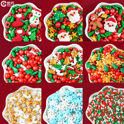 2025圣诞节爆款糖珠甜品点缀
