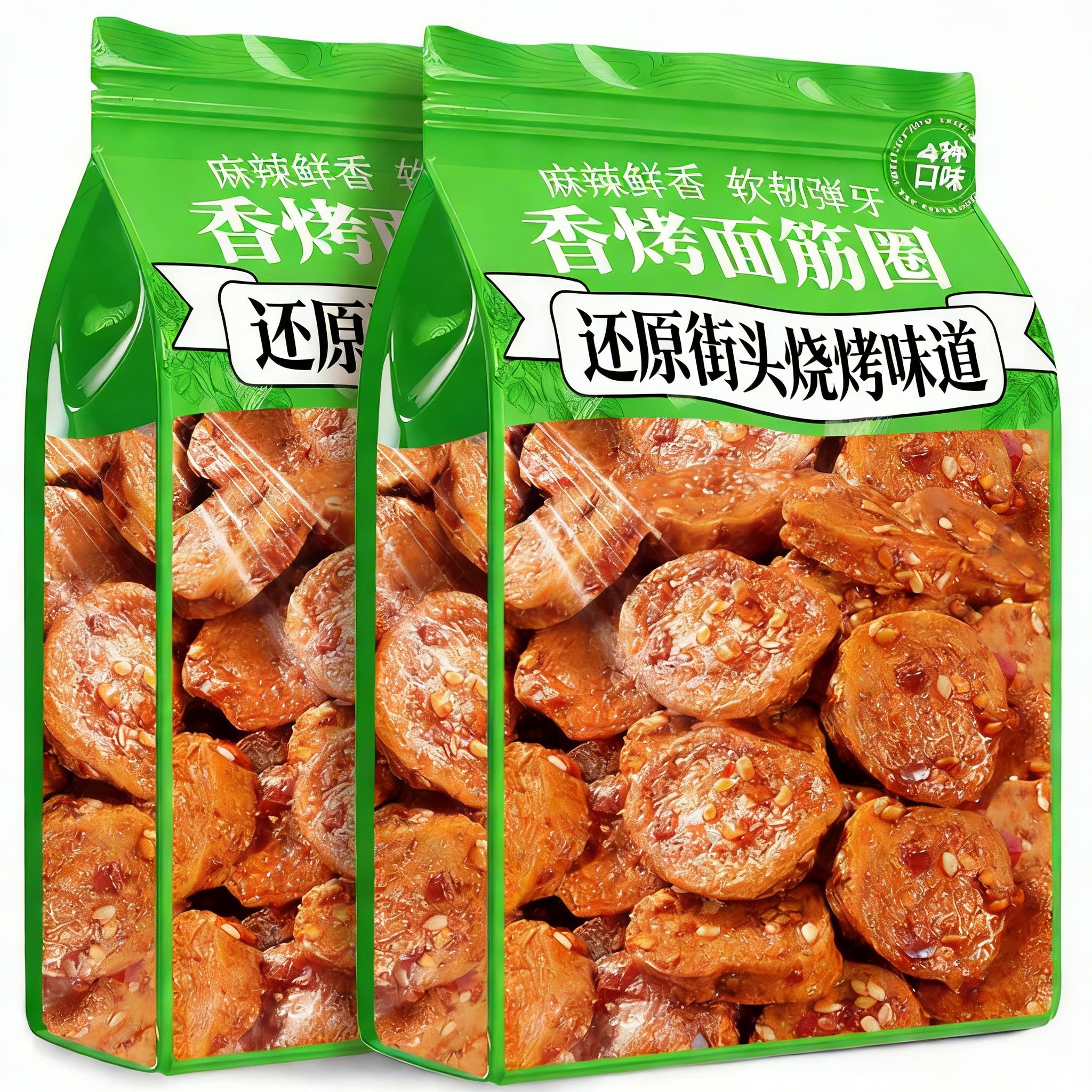 烤面筋圈香辣即食烧烤味大面筋片手工辣条休闲小吃网红解馋零食品