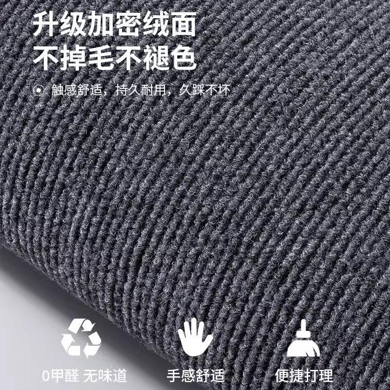 电脑椅地垫长方形垫子书房防滑转椅耐脏椅子滑轮家用书桌防磨地毯