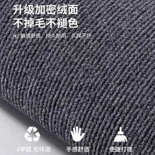 电脑椅地垫长方形垫子书房防滑转椅耐脏椅子滑轮家用书桌防磨地毯