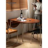 泡沫小民家具北欧覆古椭圆形折叠实木餐桌和椅子组合家庭中世纪伸