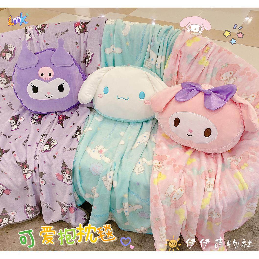 可爱卡通恶魔抱枕被子两用毯子二合一毛毯办公室午睡枕头汽车靠枕,居家布艺,靠垫/抱枕,淘宝优惠券,粉丝福利购,淘宝优惠卷