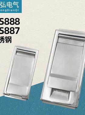 304不锈钢MS887户外式配电柜锁MS888-2变电站箱变门锁电缆分支箱