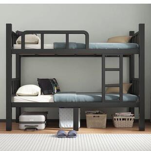 【外贸加厚】上下铺双层床铁架床员工宿舍高低床架子学校双人铁艺