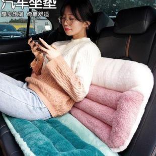 通用长凳子座垫车内后排车垫女椅子椅垫座椅屁垫冬季 汽车坐垫四季