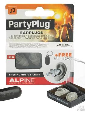 荷兰Alpine partyplug音乐会演唱会晚会聚会隔音降噪耳塞保护听力