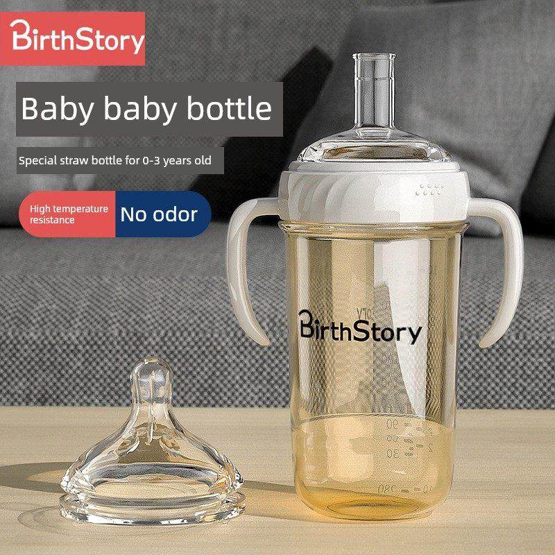 石溪同口径婴儿奶瓶和水杯，一个奶瓶，三用学习杯，鸭嘴吸管杯，,婴童用品,奶瓶,淘宝优惠券,粉丝福利购,淘宝优惠卷