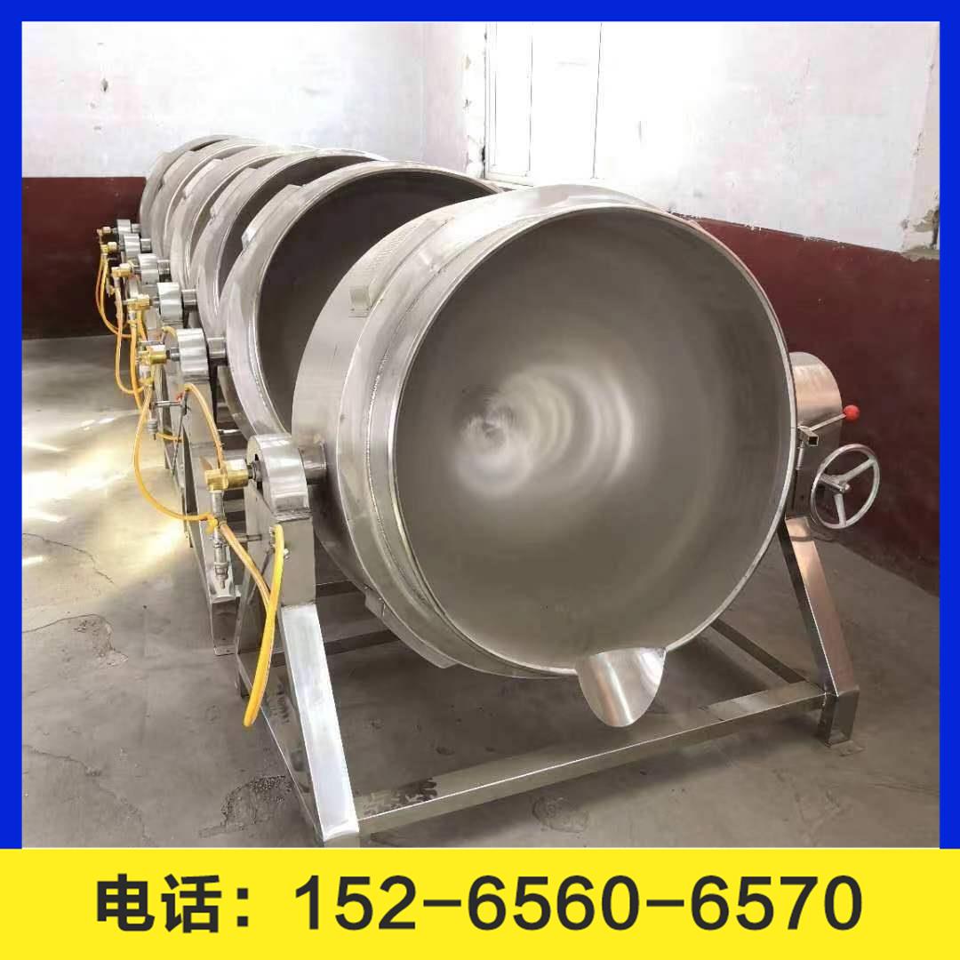 大型煮肉锅牛肉烧鸡鸭脖熟食卤制锅商用电加热夹层锅燃气蒸汽