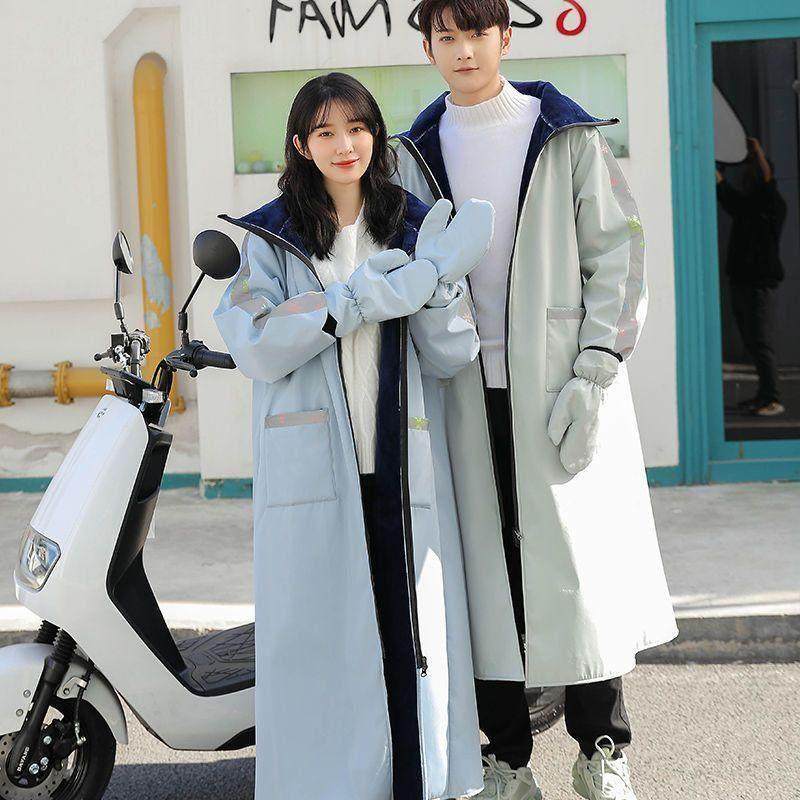 骑车电动车挡风被冬季加绒加厚电瓶摩托车防寒防风防雨挡风罩风衣,电动车/配件/交通工具,电动车挡风被,淘宝优惠券,粉丝福利购,淘宝优惠卷