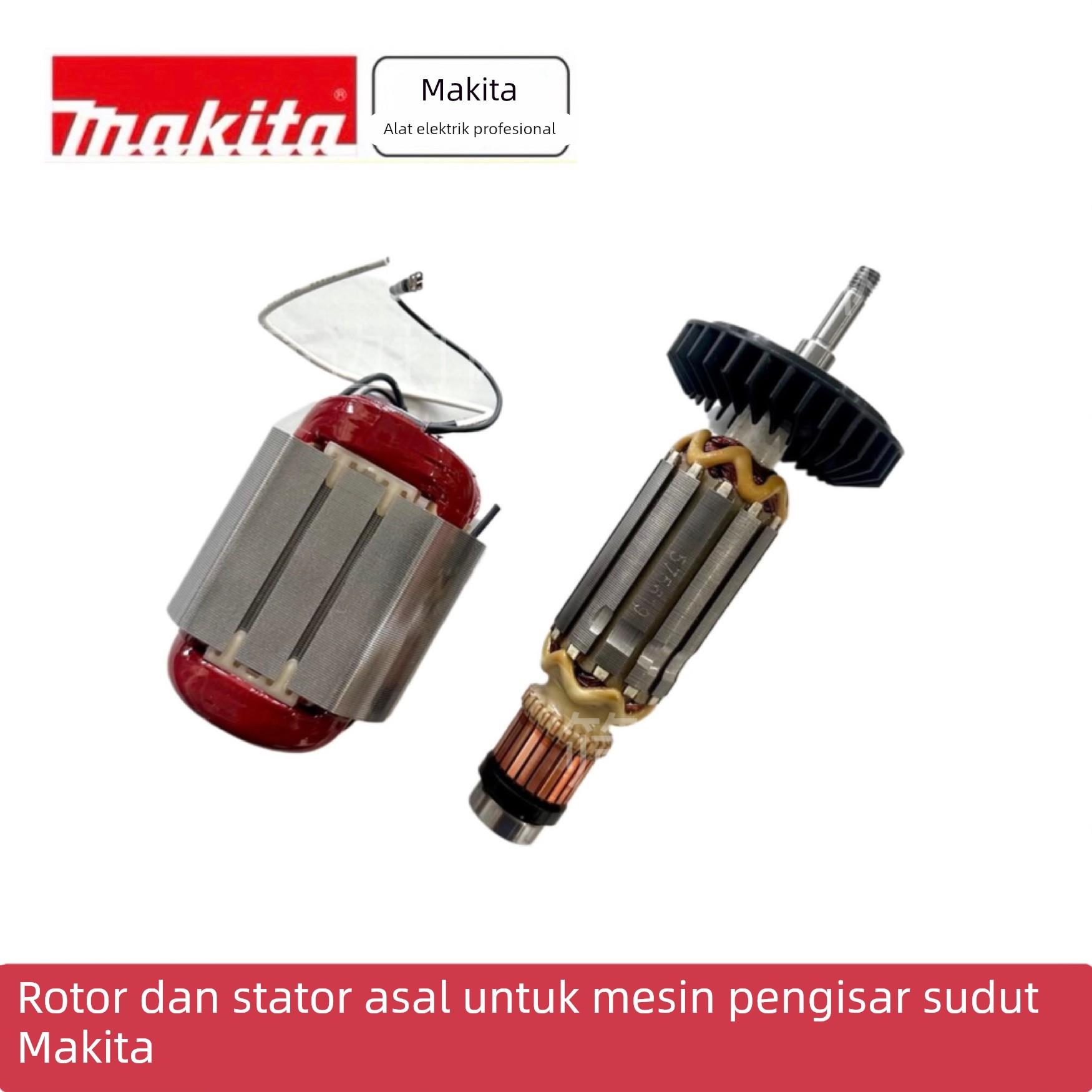 牧田Makita角磨机9553原装9069转子9555定子9558磨光机ga4030正品