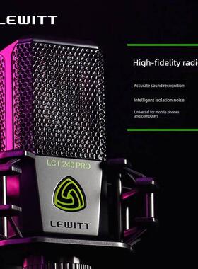 Lewitt/Lewitt Lct 240 Pro 440纯现场演唱电容麦克风