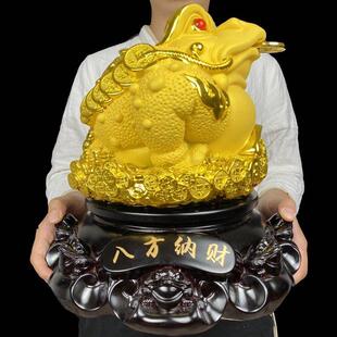 招财金蟾摆件大号三足蟾蜍聚宝金蝉店铺收银台装饰品开业礼品