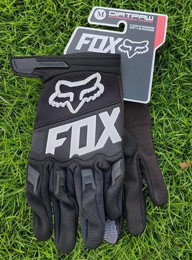 FOX触控屏幕手套全指春夏秋季透气自行车骑行登山车速降耐磨长指