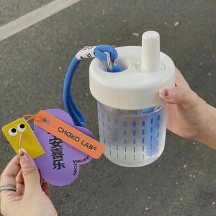 chakolab杯子和序吸管杯男女咖啡随行水杯外带高颜值大方杯可提