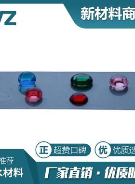 黑色乳白200ml超疏水防水涂料 耐磨超疏水喷涂适用于类似Neverwet