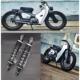 阻尼可调避震器 250CC CG摩托车覆古改装 后减震银钢拿铁幼兽CB110