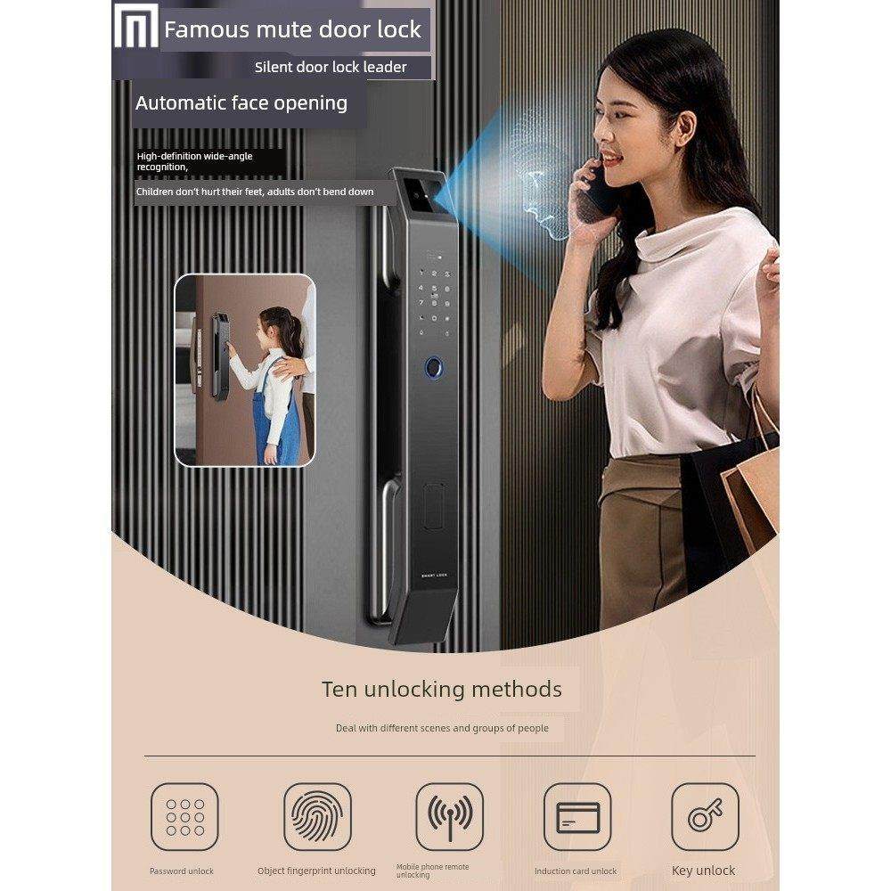 名人面部识别指纹锁全自动家庭安全门锁智能门锁视觉猫眼数字秘密