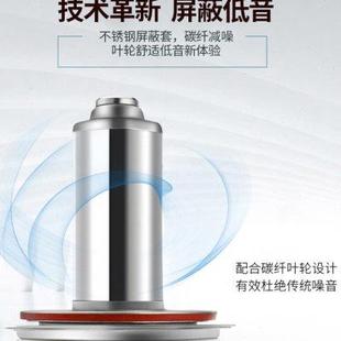 自来水家用全自动增压泵太阳能热水器加压泵220V小型管道水泵低音