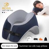 Reiss办公室午睡枕工艺品多功能学生桌睡眠u型午睡枕