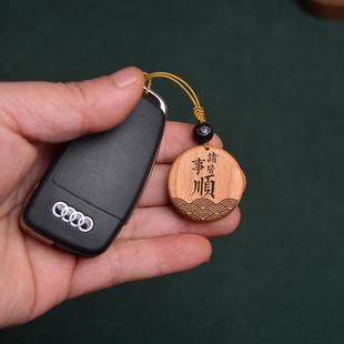 创意吊坠门禁卡icid二合一复合卡电梯卡复制空白cuid钥匙扣5577卡