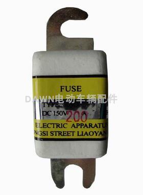 DC150V160A200A250A275A叉车电动车充电机保险熔断器50A-500A陶瓷