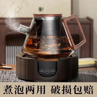 单茶水分离杯煮泡茶壶 捷安玺茶壶泡茶玻璃家用烧水壶茶具用品套装