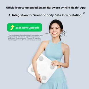 薄荷健康智能体脂秤健身减脂期用体重秤蓝牙精准测量算脂肪宿舍家