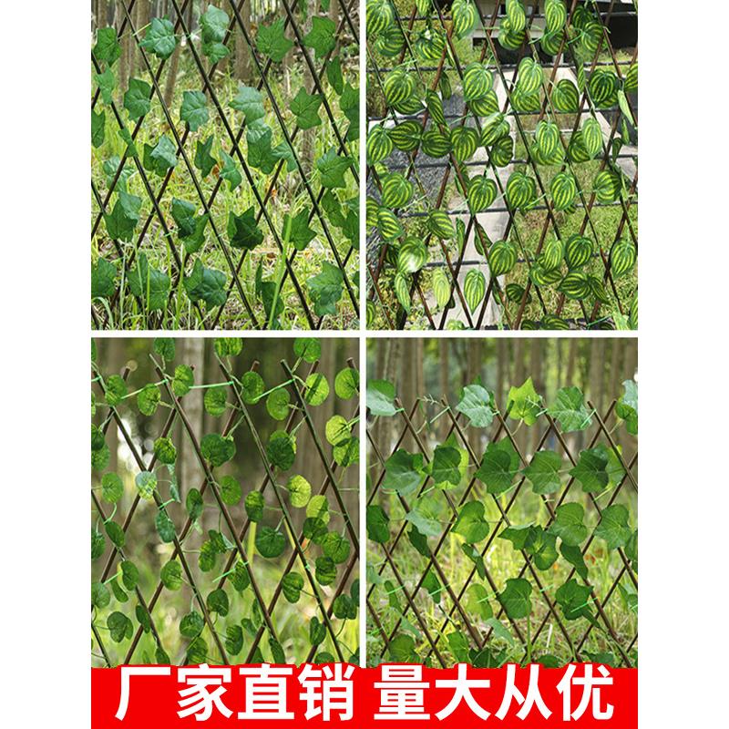 伸缩木栅栏防腐阳台户外庭院围栏仿真绿植装饰护栏花园花架竹篱笆