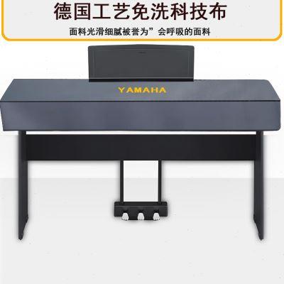 升级款科技布防水加厚电钢琴防尘罩88键P48P125电子钢琴盖布