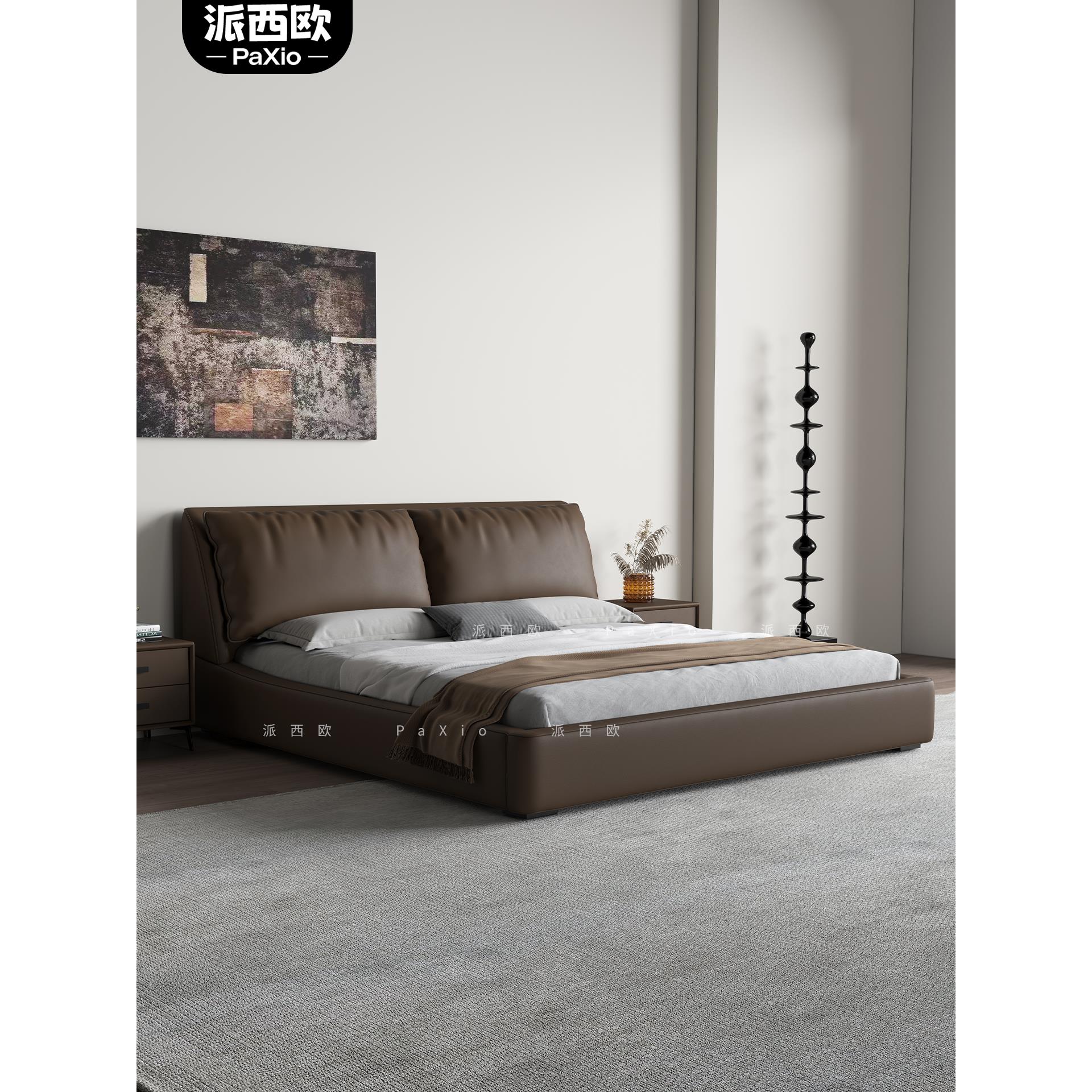 意式极简真皮床主次卧双人床现代简约轻奢风皮艺床主卧软包婚床