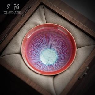 女士个人专用茶杯曜变主人杯单杯陶瓷建盏单个束口高档茶盏礼盒装