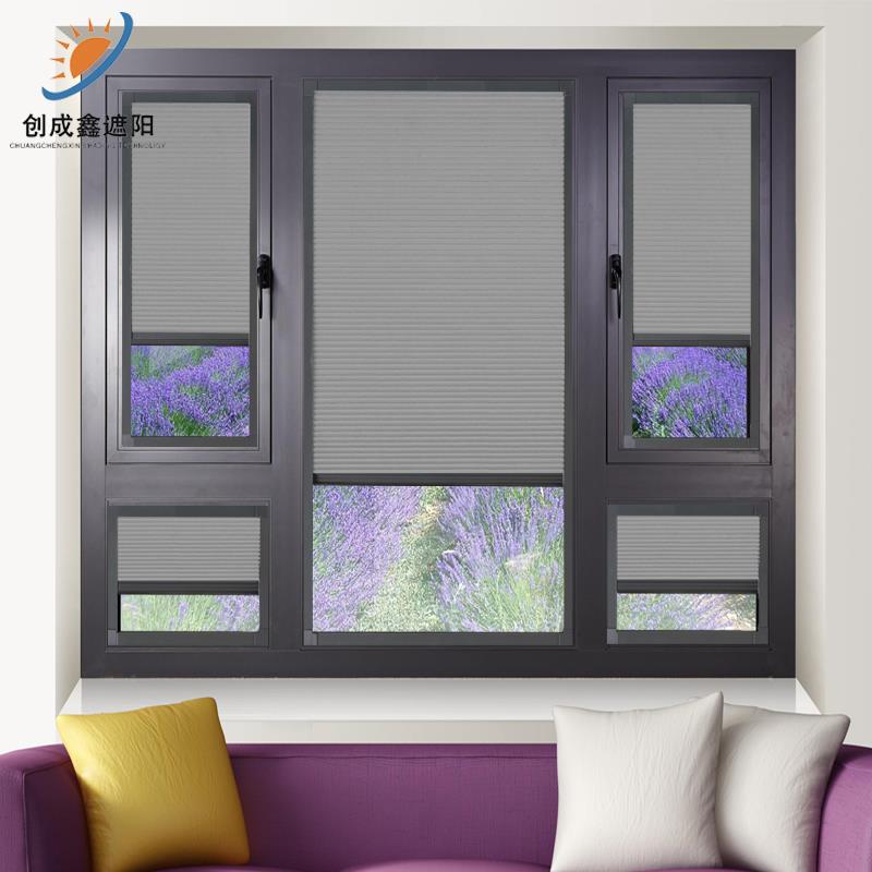 内开 窗隐形百叶窗帘遮光升降蜂巢帘厨房阳台化妆室防水推拉风琴
