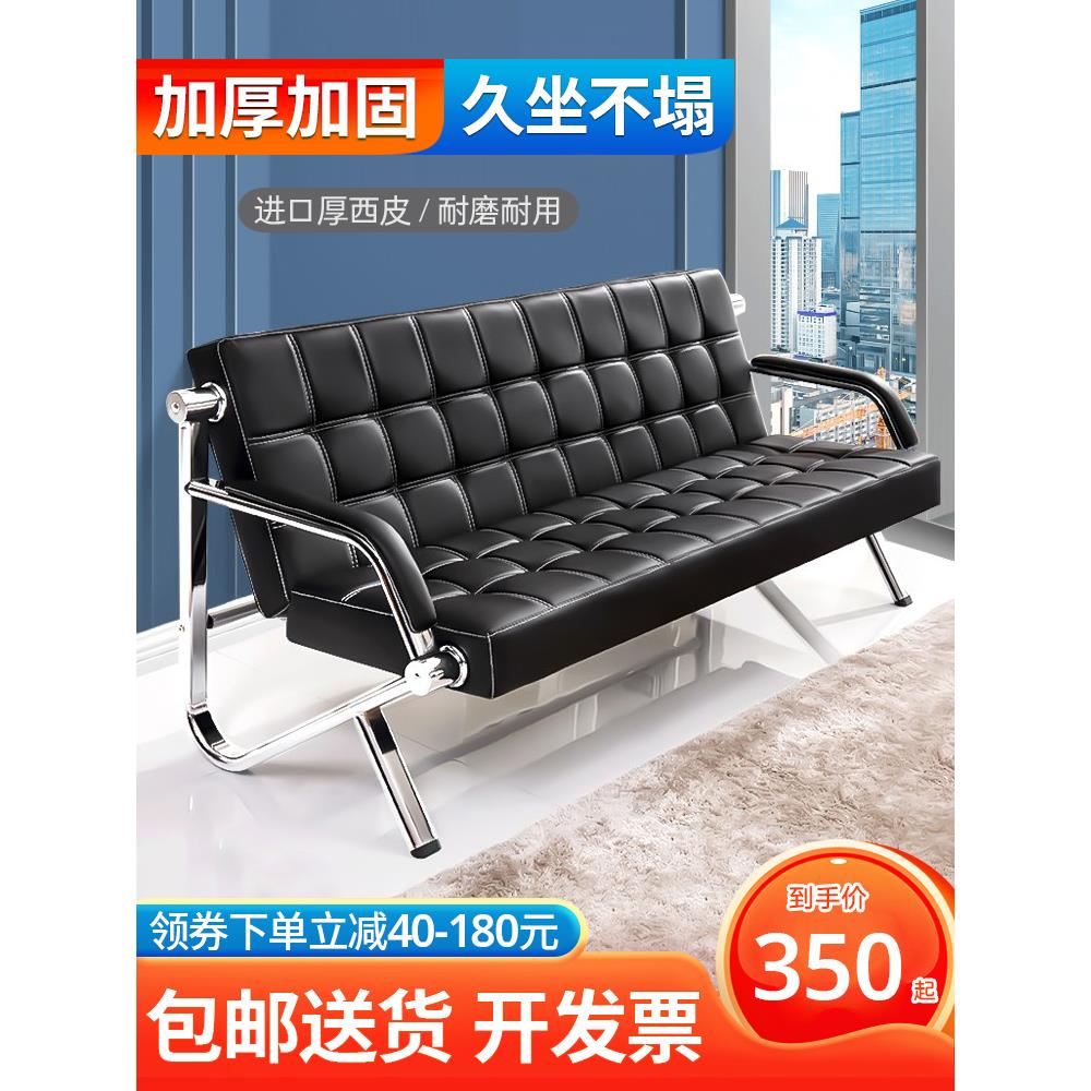 排椅三人位公共银行发廊连排座椅休息等候椅不锈钢沙发医院候诊椅