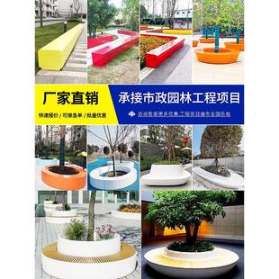 玻璃钢树池座椅GRC坐凳公园景观园林绿化户外商场座椅休闲椅定制