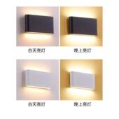 壁灯LED超薄现代简约IP65户外墙灯上下发光铝材防水洗墙灯接线款