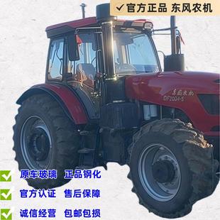 2004原车钢化玻璃 604 东风拖拉机驾驶室玻璃门前挡风玻璃504 554