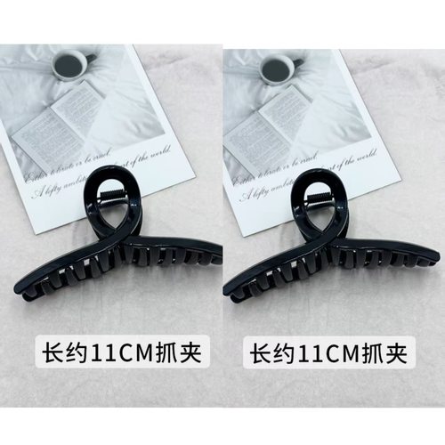法式慵懒洗澡盘发抓夹头饰经典