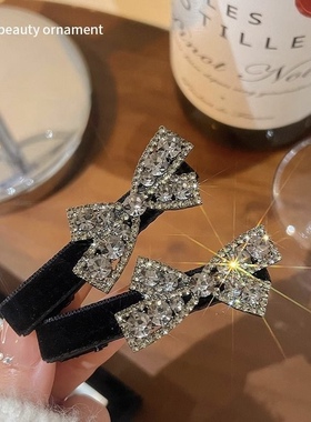 简约定制款蝴蝶结水钻鸭嘴夹黑色刘海夹前额碎发夹侧边夹发卡发饰