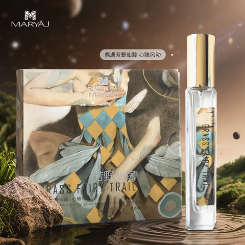 MARYAJ M玛瑞亚吉芳野仙踪小众果木香水花香持久留香清爽10ml
