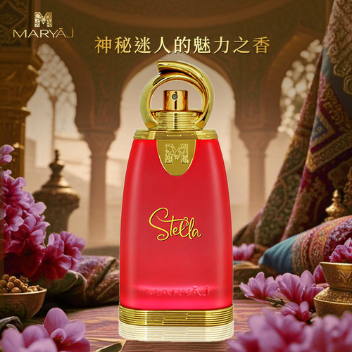 MARYAJM斯蒂拉女士适用