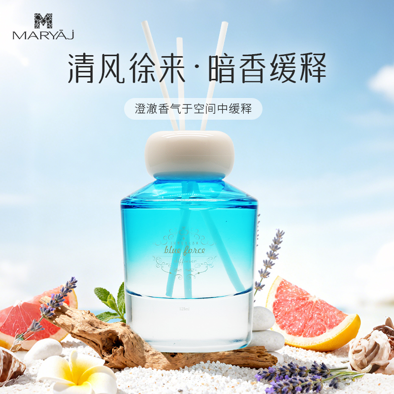 MARYAJM圣托里尼无火香薰礼盒