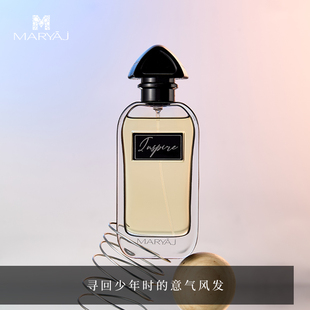 MARYAJ M玛瑞亚吉时不待我绿意木质调持久留香香水进口原液