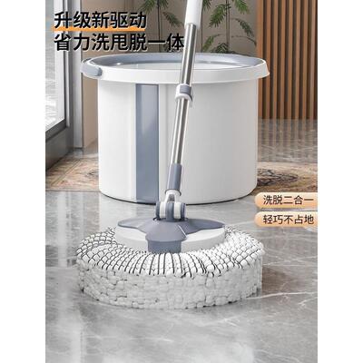 大卫旋转拖把2025新款免手洗家用一拖净自拧水拖布桶自动脱水甩干