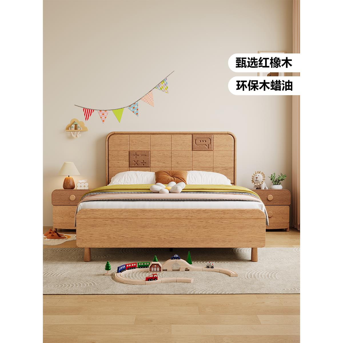实木儿童床男孩女孩1米2家用单人床青少年简约儿童房1米35公主床