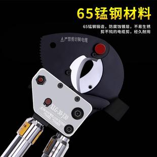 德国优选进口德东缆剪棘轮齿轮式剪线钳电缆专用剪手动断线钳