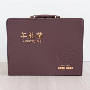 新款 盒羊肚菌礼盒100克150克250g半斤礼品盒空皮盒 高档羊肚菌包装