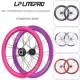 Litepro小轮折叠车轮组20寸自行车406 451碟V刹大刀圈高框轮毂