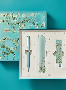 tramol梵高宝珠笔签字笔女士商务高档精致礼盒套组生日生日毕业礼