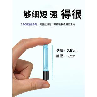 千湖迷你鱼缸紫外线杀菌灯紫外线杀菌水净化绿水小鱼缸龟消毒除臭