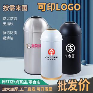 垃圾桶商用大号不锈钢圆形无盖创意商场奶茶店咖啡厅子弹头大容量